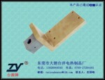 铸铜发热板,加热板,电热板,厂价直销,非标可订做,保用一年