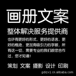 �ṩ��ҵ�����İ�׫д����