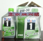 ����1��SN  0W-30 ȫ�ϳɻ��ͣ������ͣ�