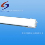 厂价直销高品质T8 LED日光灯管 ( SL-T2-802)
