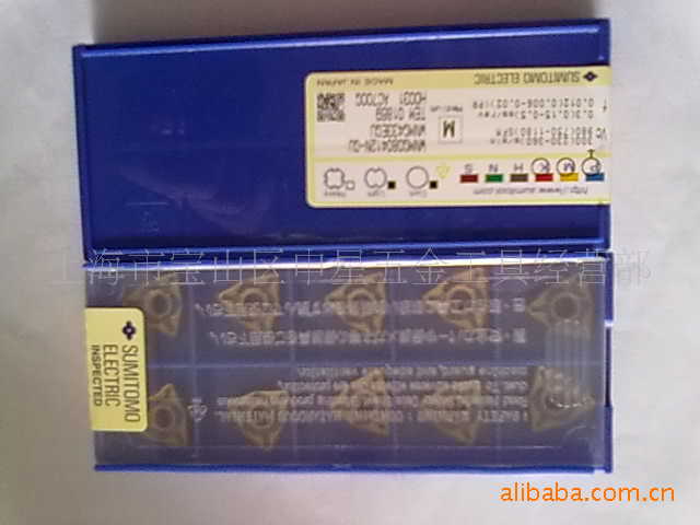 【数控刀具 住友电工刀片 WNMG080412N-GU