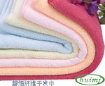 ������ٸɷ�����ϸ��ά�ɷ���33002