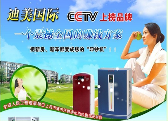 投资小挣钱快的生意 阿里巴巴 leisa123的博客