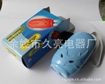 2012“龙”手压手电筒、LED手压式手电筒、礼品手电筒