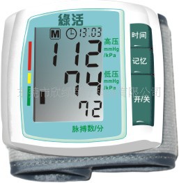 電子血壓計T813  07-05-01