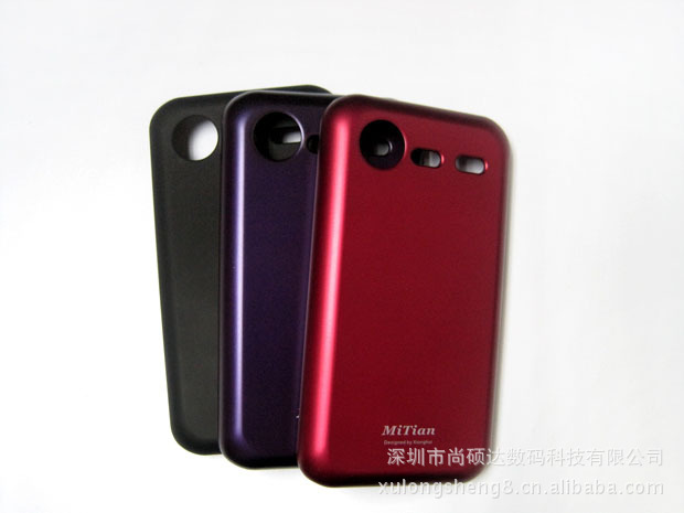 紫黑红色 米田保护壳 HTC手机PC保护套 简洁