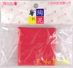 厂家供应专业优质环保三和软陶泥R04大红