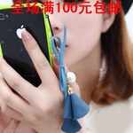 0450 韩国 可爱时尚韩版甜美手机挂件 手机吊坠 手机链 粉色 批发