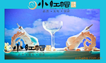 ��Ӧ������ɳ��������ɳ����ɳ��������ɳƿ�ӡ�ӫ��Һ�Ȼ�����Ʒ