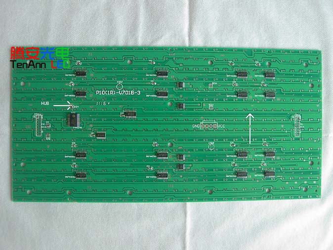 PCB电路板-梅州工厂批发LED显示屏P10(1R)