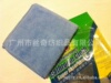 生产及批发吸水宝超细纤维清洁巾抹布