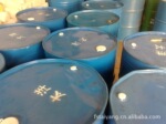 供应水溶性封闭剂(图)