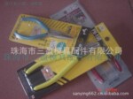 ����TTC��MTCˮ��ǯ�����ǯ���ϻ�ǯ������ǯ������