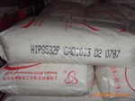 大量供应 上海赛科 HIPS532 PS532 532 532P塑料粒子