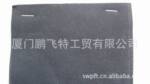 ��Ƥ�޲�����