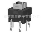 厂家供应高质量8.5*8.5带灯开关