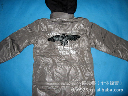【2011新款童小鸭儿童羽绒<em>外套男中</em>大童<em>羽绒</em>