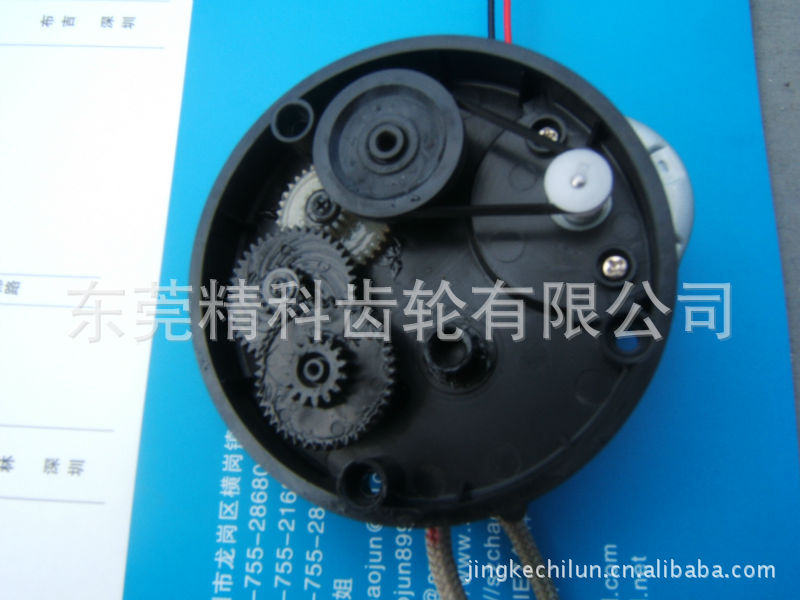 东莞市精科塑胶齿轮公司供应塑胶齿轮 尼龙齿轮箱 玩具齿轮箱