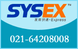 SYSEXר��