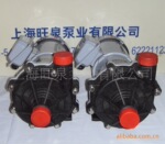 上海旺泉牌MPH-401 CV53-D磁力驱动泵