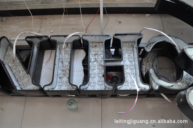 中国农业银行2.6米吸塑发光字 年末大促销!图片