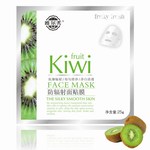 唯尔秀防辐射面贴膜 面膜 批发 小量批发 批量低价批发 厂家直销