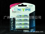 enitime AA 2500mAH镍氢低自放充电电池