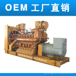 ��Ӧ1000KW�����ò���ʲ��ͷ������