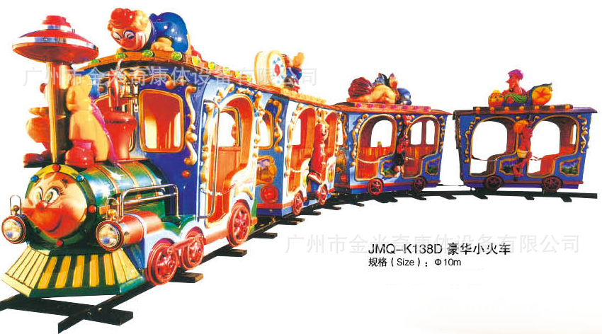 游乐游艺设施 地面游乐设备 其他地面游乐设备 供应豪华小火车 儿童