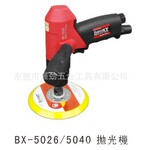 BX-5040̨��BOOXT��������,�����׹��,��������������ĥ��