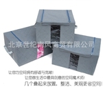 洁百纳竹炭无纺布支架收纳箱中号 45*30*25 折叠收纳箱