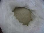 供应 厂家直销 高质量 脱色活性白土