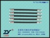 回流焊发热管,波峰焊电热管,陶瓷电热管,加热管,厂价直销