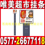 ��Ӧ���й��� ���л��ܹ��� PP����