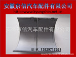 ��ӦFORD���� AEB1069   CR118AM ����