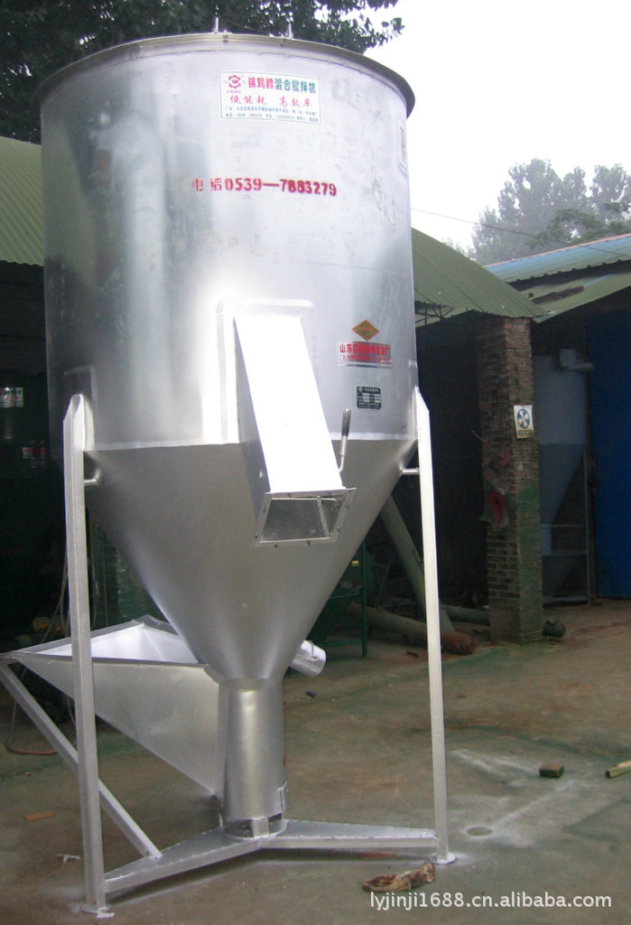 塑料颗粒搅拌机,面粉搅拌机 _ 塑料颗粒搅拌机