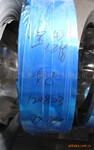 ��Ӧ����ִ�430 /2B   0.7*197  ����ְ岻����