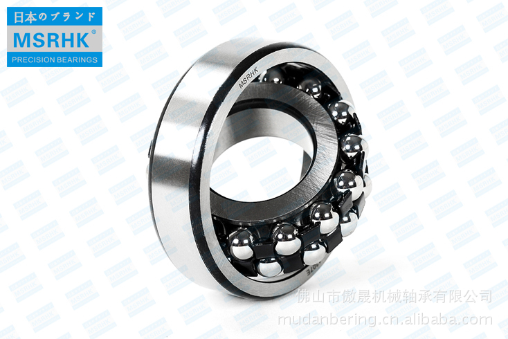 佛山调心球轴承 