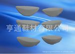 乳胶厂家供应水青色月眉片.备有大量现货,欢迎选购.