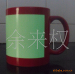 直销热转印全彩夜光杯 涂层夜光杯 晚上发光杯 局部夜光杯