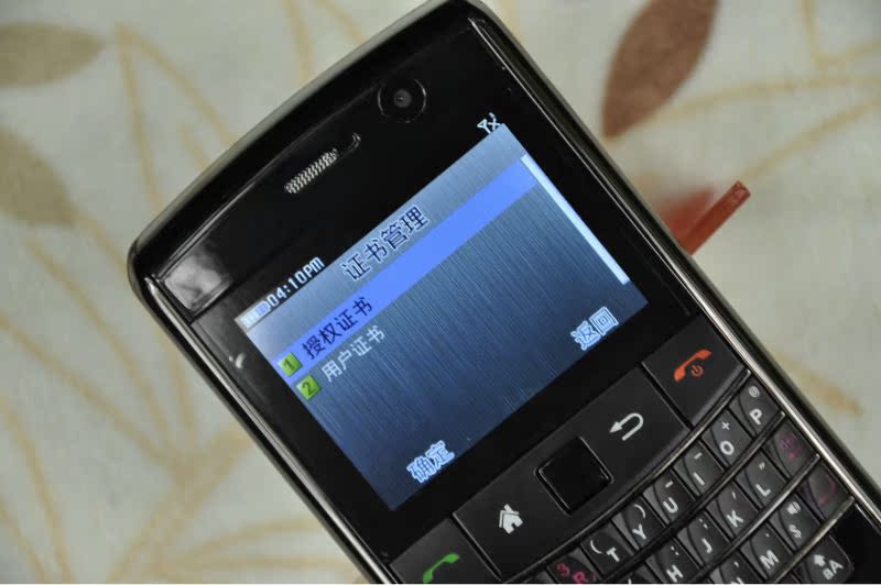 v9630商务手机全键盘黑莓造型正品行货QQ后