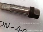 供应高温球阀阀杆、阀杆、碳钢阀杆。尺寸可按要求定做。