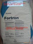 代理美国泰科纳Fortron PPS 4184L4塑胶原料