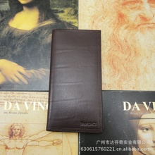 品牌真皮男士商务包_机车包_品牌真皮男士商