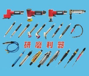 �����綯����