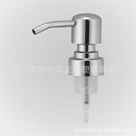 FP17 卫浴用品 电镀喷头 泡沫泵头