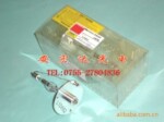 �ձ�����UV�ƹܣ�L10862�����ߵƹ�