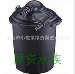 【绿资水族-0337】JeBao捷宝PF-40鱼池过滤器 过滤桶 带杀菌灯