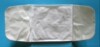 【品名】PE发热磁灸
【规格】总长200*80mm,中间部分:80*90mm;
【材质】PE复合无纺布及磁体等