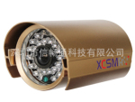 供应监控摄像头 红外防水摄像机 耐用又实惠 值得拥有